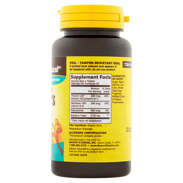 مخمر 100 تایی Brewers Yeast مخمر 100 تایی Brewers Yeast