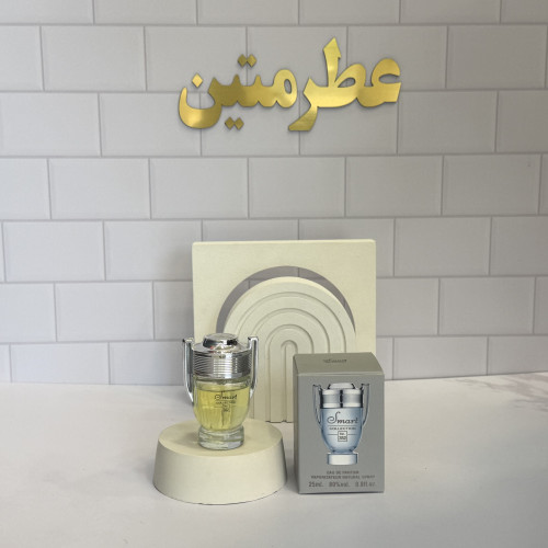 عطر ادو‌پرفیوم زنانه و مردانه اینوکتوس شرکت اسمارت کد ۳۵۲ حجم ۲۵ میل