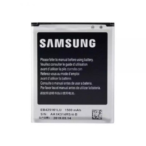باتری ی سامسونگ مدل Galaxy S Duos s7562