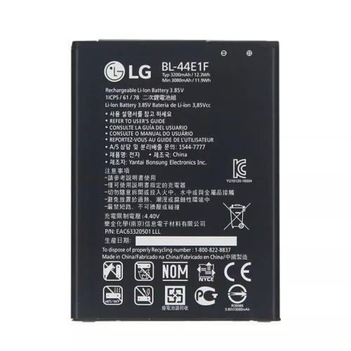 باتری ی ال جی مدل Lg Stylus3 m400