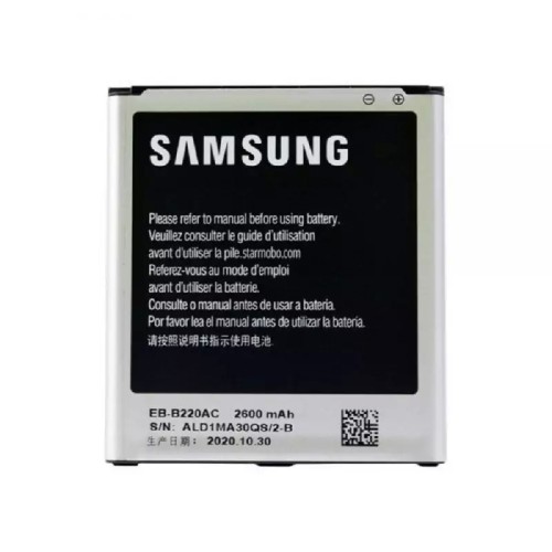 باتری ی سامسونگ مدل Galaxy Grand i9082