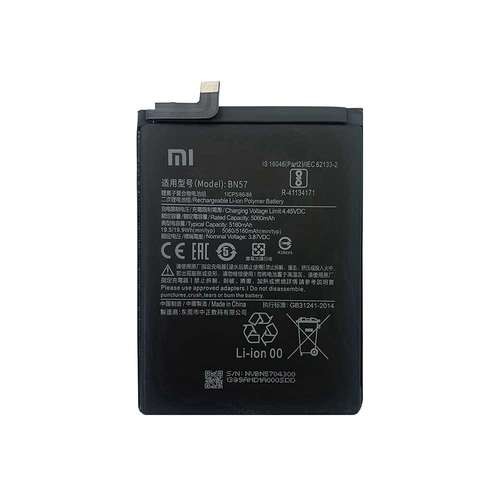 باتری اصلی شیائومی مدل Xiaomi Poco X3 NFC BN57