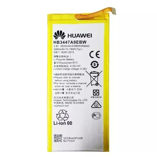 باتری ی هواوی مدل Huawei p8